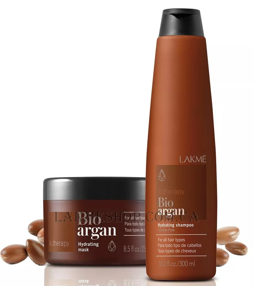 Bio Argan - Лінія з аргановим маслом