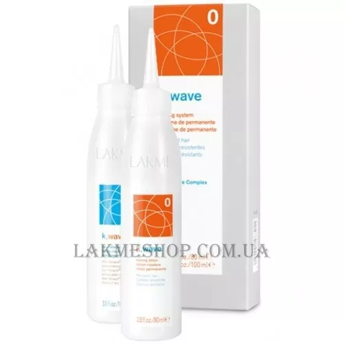 LAKME k.wave 0 - Двокомпонентна хімічна завивка для жорсткого волосся