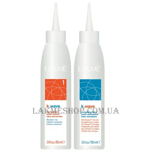 LAKME k.wave 1 - Двокомпонентна хімічна завивка для натурального волосся