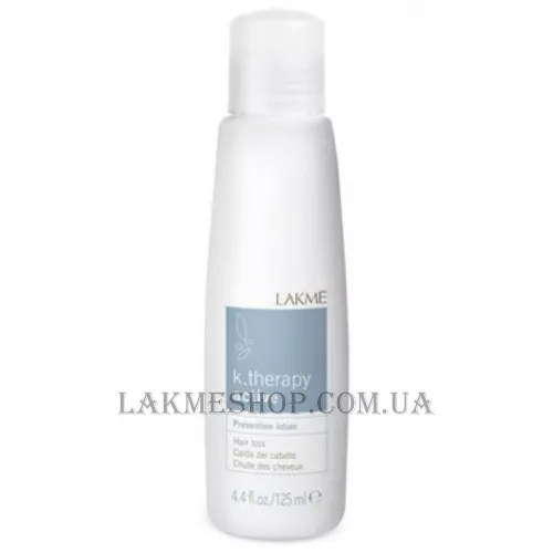 LAKME K.Therapy Active Prevention Lotion - Зміцнюючий лосьйон для щоденного використання