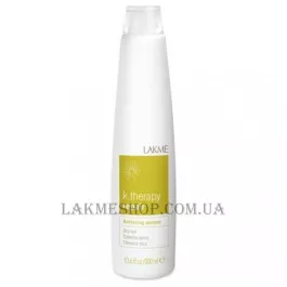 LAKME K.Therapy Repair Revitalizing Shampoo - Відновлюючий шампунь для сухого та пористого волосся