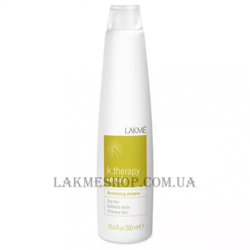 LAKME K.Therapy Repair Revitalizing Shampoo - Відновлюючий шампунь для сухого та пористого волосся