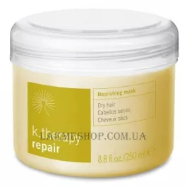 LAKME K.Therapy Repair Nourishing Mask - Поживна маска миттєвої дії для сухого, пошкодженого та ослабленого волосся