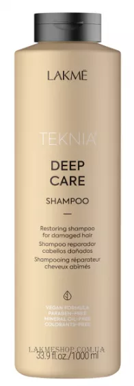 LAKME Teknia Deep Care - Відновлюючий шампунь для сухого та пошкодженого волосся