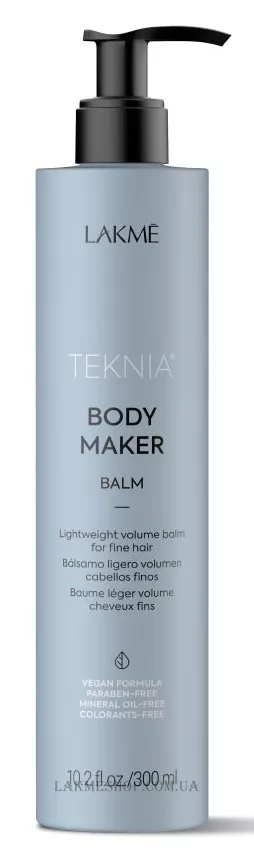LAKME Teknia Body Maker - Кондиціонер для об'єму волосся