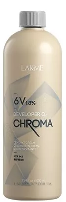 LAKME Chroma Developer O2 - Крем-окислювач 6V (1.8%)