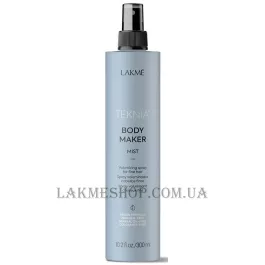 LAKME Teknia Body Maker Mist - Спрей для об'єму тонкого волосся