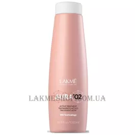 LAKME Aura '02 Active Treatment - Активний догляд (крок 2)