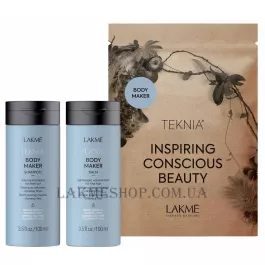 LAKME Teknia Body Maker Travel Pack - Дорожній набір