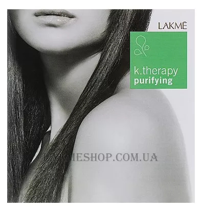 LAKME K.Therapy Purifyng - Набір пробників