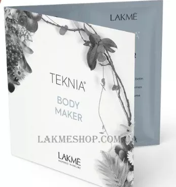 LAKME Teknia Body Maker - Набір пробників