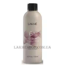 LAKME Color Developer Oxidant Cream 6 vol - Окислювач 1,8%