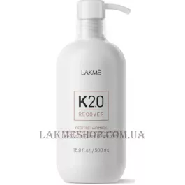 LAKME K.2.0  Recover Hair Mask - Відновлююча маска для волосся