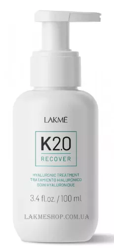 LAKME K.2.0  Recover Hyaluronic Treatment - Домашня процедура з гіалуроновою кислотою для відновлення та глибокого зволоження