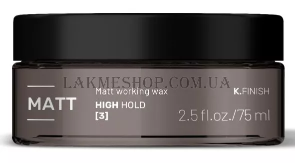 LAKME K.Finish Matt Working Wax - Матовий моделюючий віск
