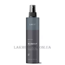 LAKME K.Styling Blowout Quick Blow Dry Spray - Двохфазний спрей прискорювач сушіння термозахист