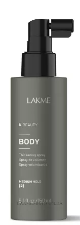 LAKME K.Beauty Body Thickening Spray - Спрей для густоти та об'єму волосся