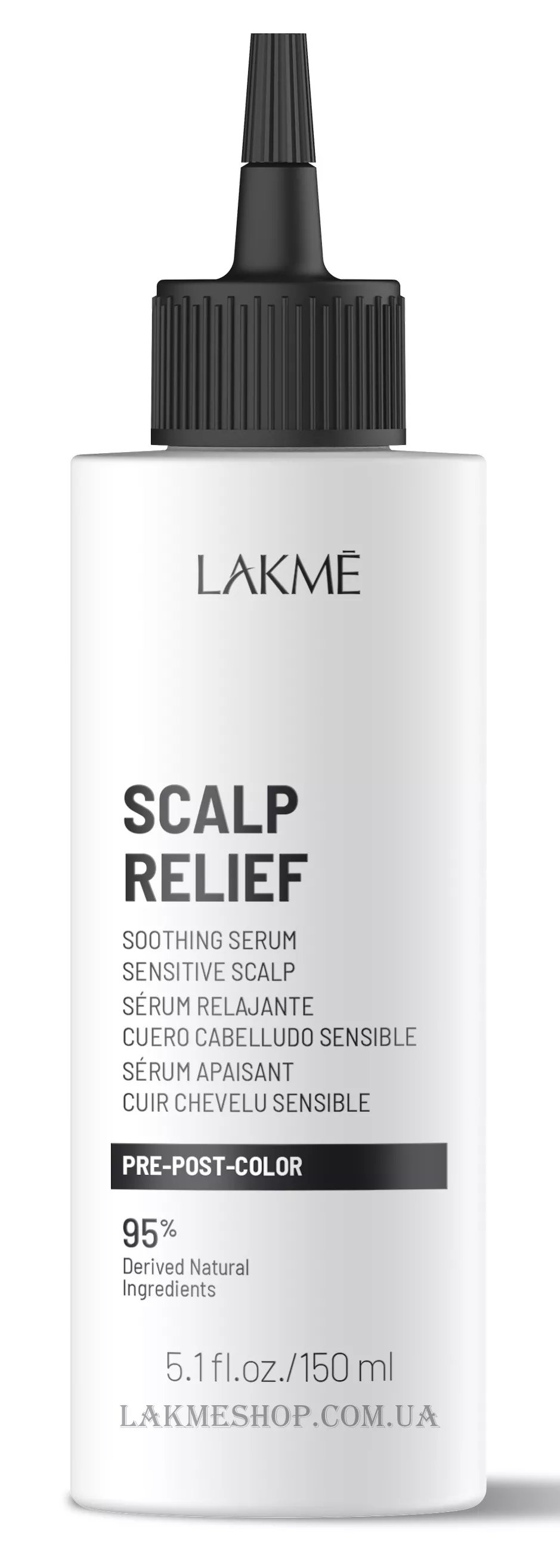LAKME Scalp Relief - Заспокійлива сироватка