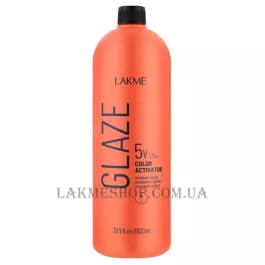 LAKME Glaze Color Activator Liquid 5 Vol - Активатор фарби для волосся рідкий 1,5%