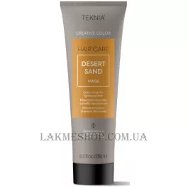 LAKME Teknia Creative Color Desert Sand Mask - Маска для волосся 