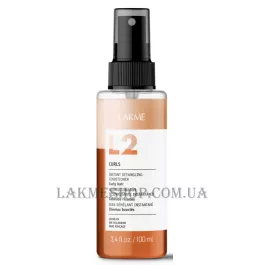 LAKME L2 Curls - Двофазний кондиціонер для кучерявого волосся