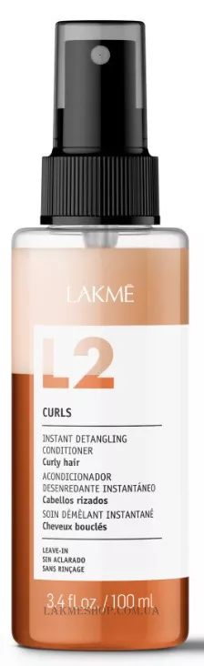 LAKME L2 Curls - Двофазний кондиціонер для кучерявого волосся