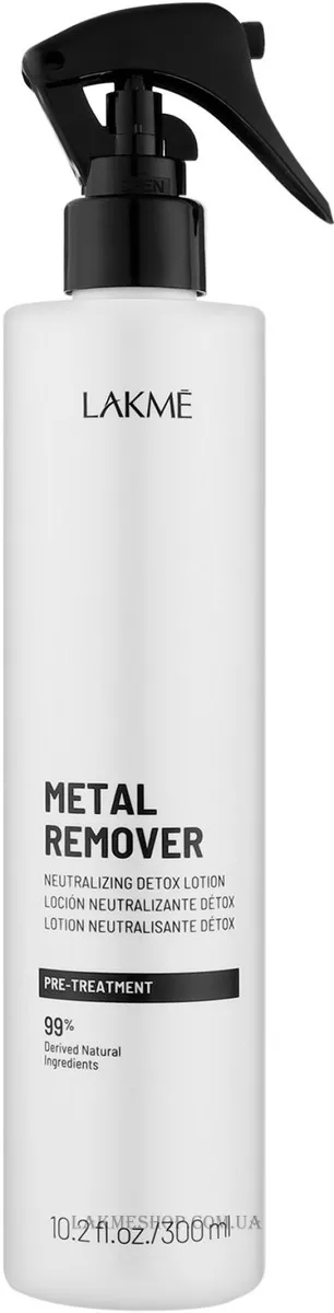 LAKME Metal Remover - Нейтралізатор металів у волоссі