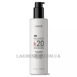 LAKME K2.0 Restore Shampoo - Відновлюючий шампунь для волосся