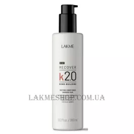 LAKME K2.0 Restore Conditioner - Відновлюючий кондиціонер для волосся