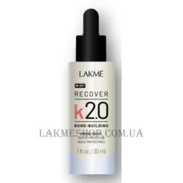 LAKME K2.0 Protector Oil - Захисна олія